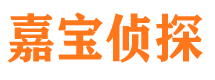 漾濞外遇调查取证